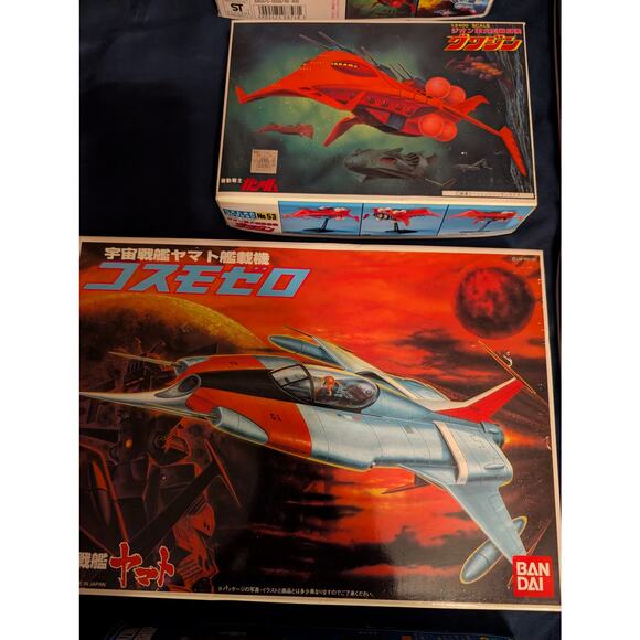 Vintage StarBlazers Space Battleship Yamato Bandai Gundam Model kits Lot of 10 - Picture 4 of 7